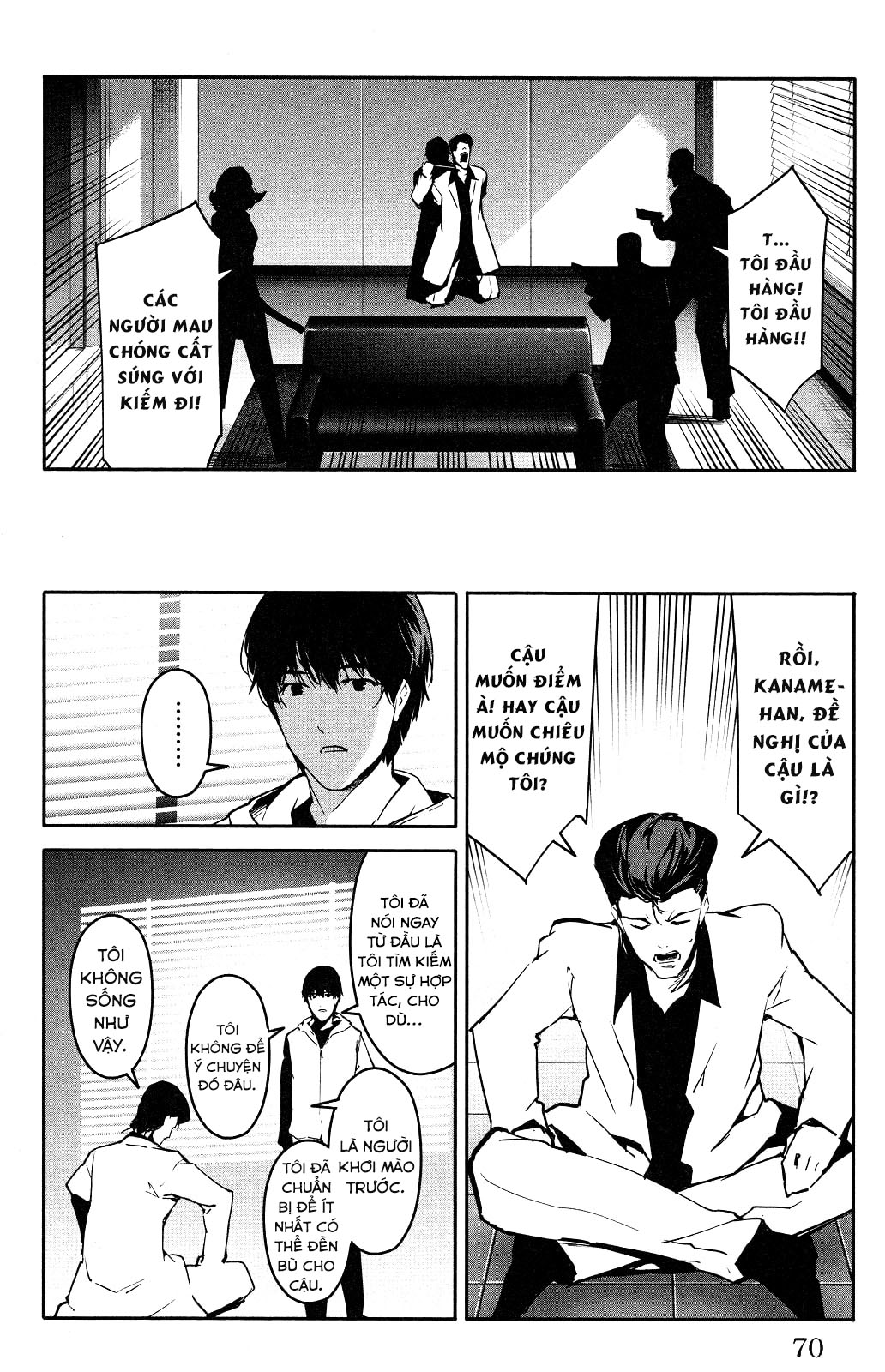 Darwins Game Chapter 34 - 23