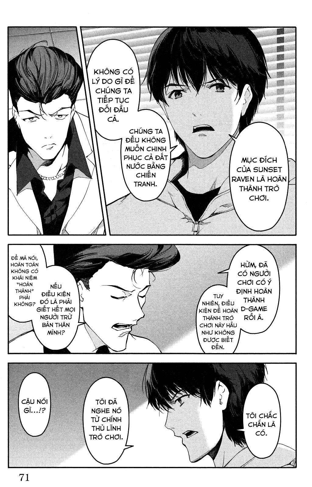 Darwins Game Chapter 34 - 24