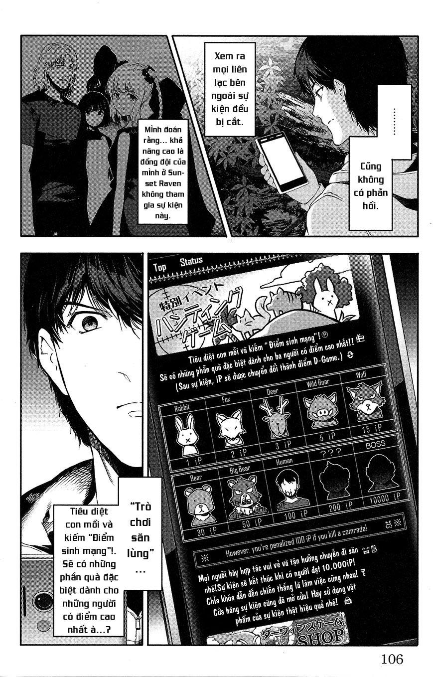 Darwins Game Chapter 35 - 12