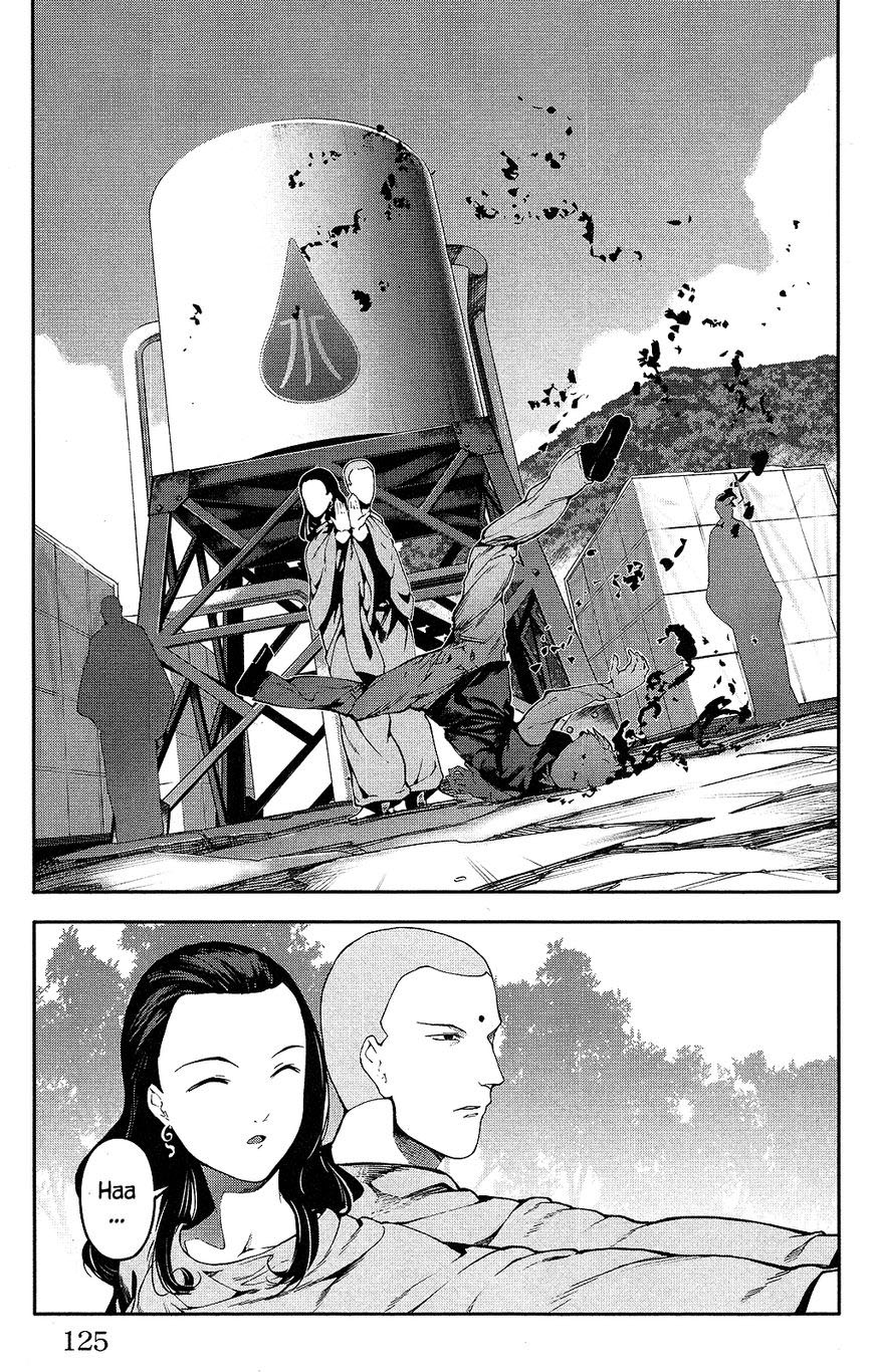 Darwins Game Chapter 35 - 31