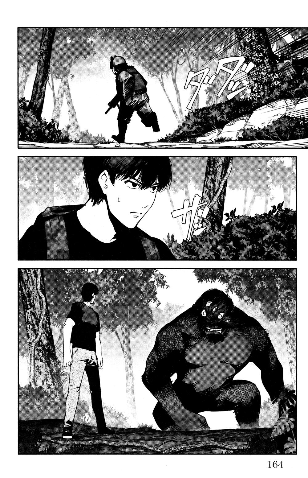 Darwins Game Chapter 40 - 25