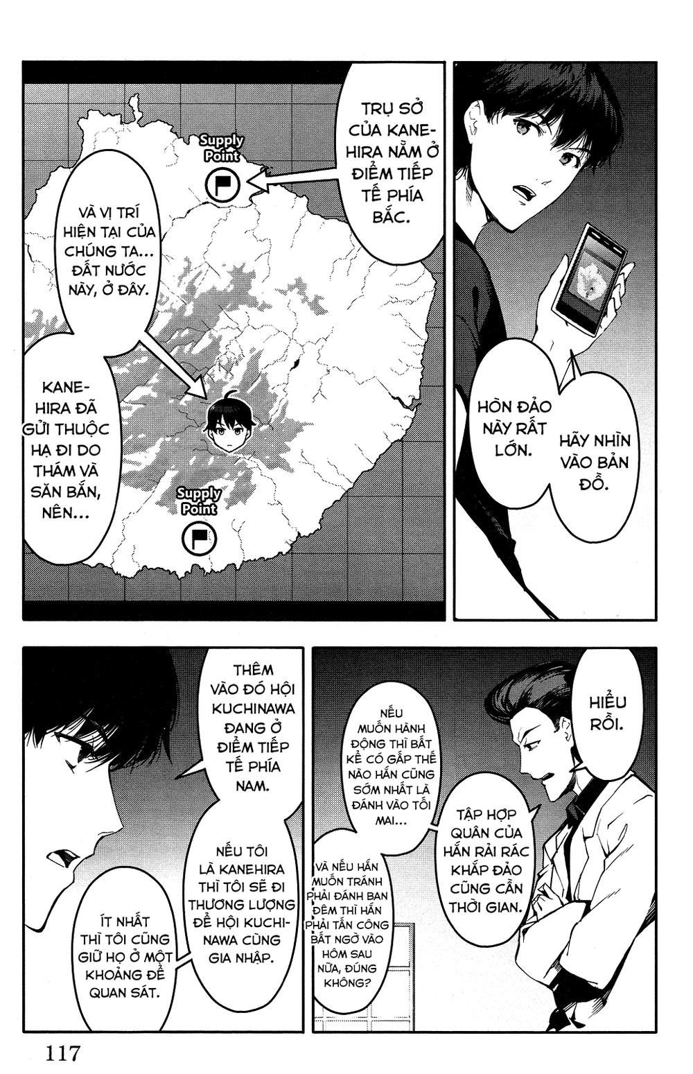 Darwins Game Chapter 43 - 24