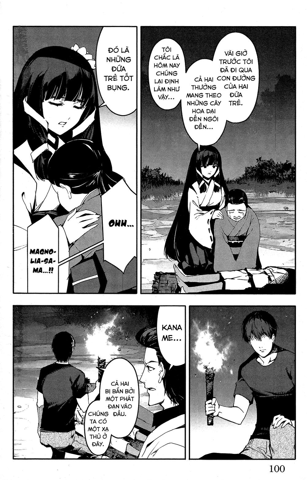 Darwins Game Chapter 43 - 7