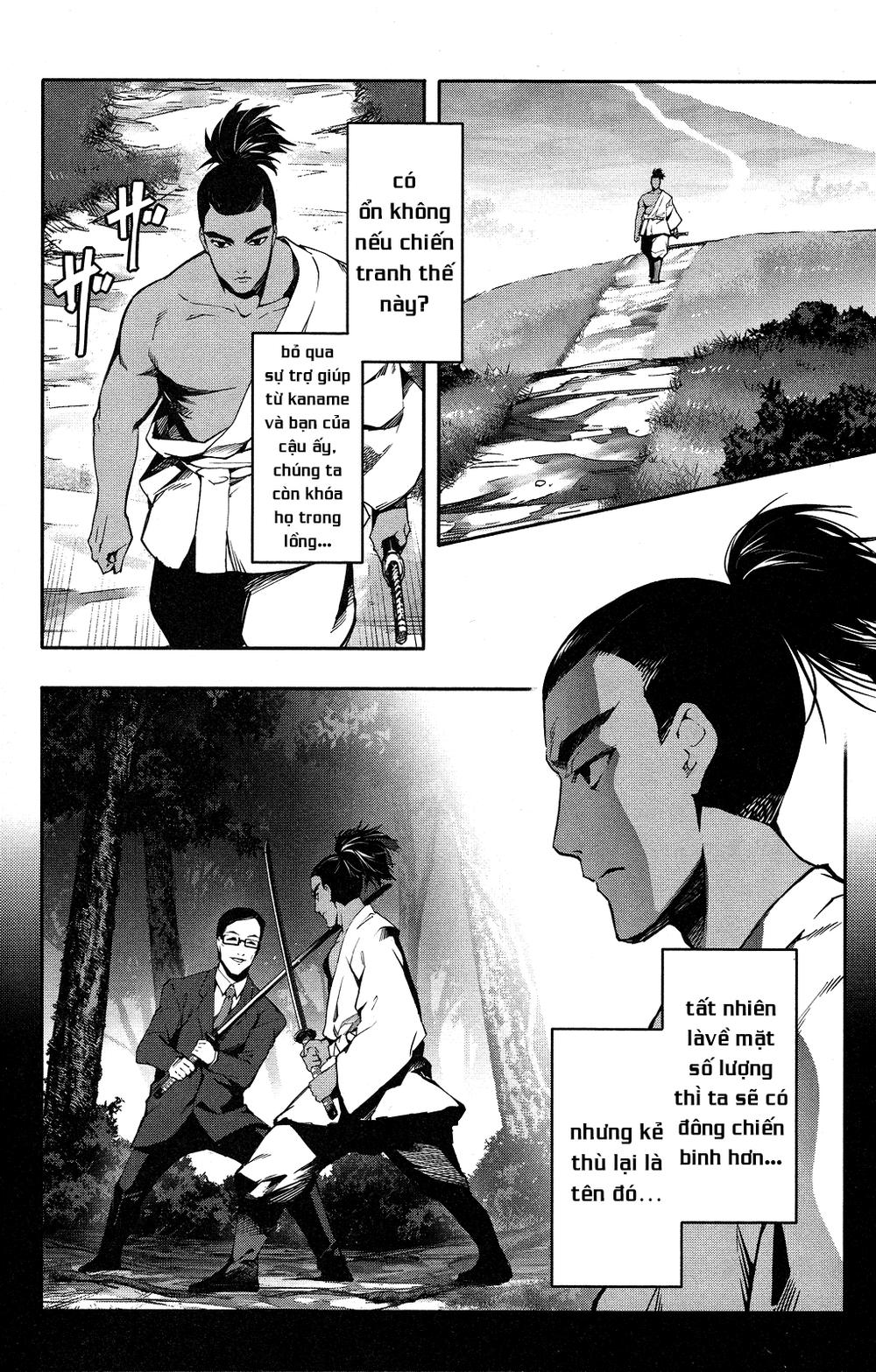 Darwins Game Chapter 44 - 12