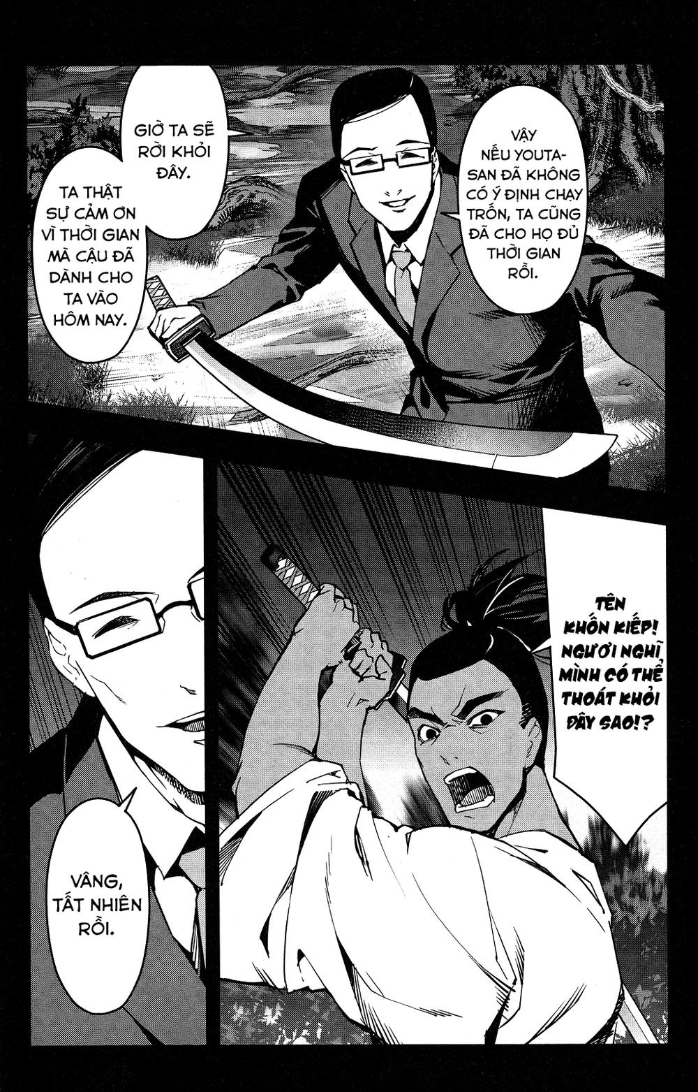 Darwins Game Chapter 44 - 19