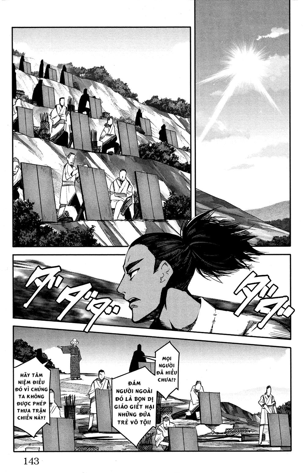 Darwins Game Chapter 44 - 5