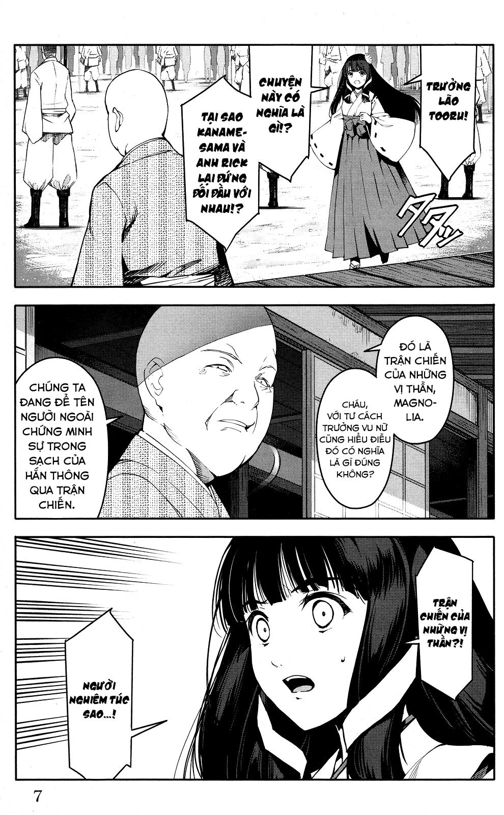Darwins Game Chapter 45 - 11