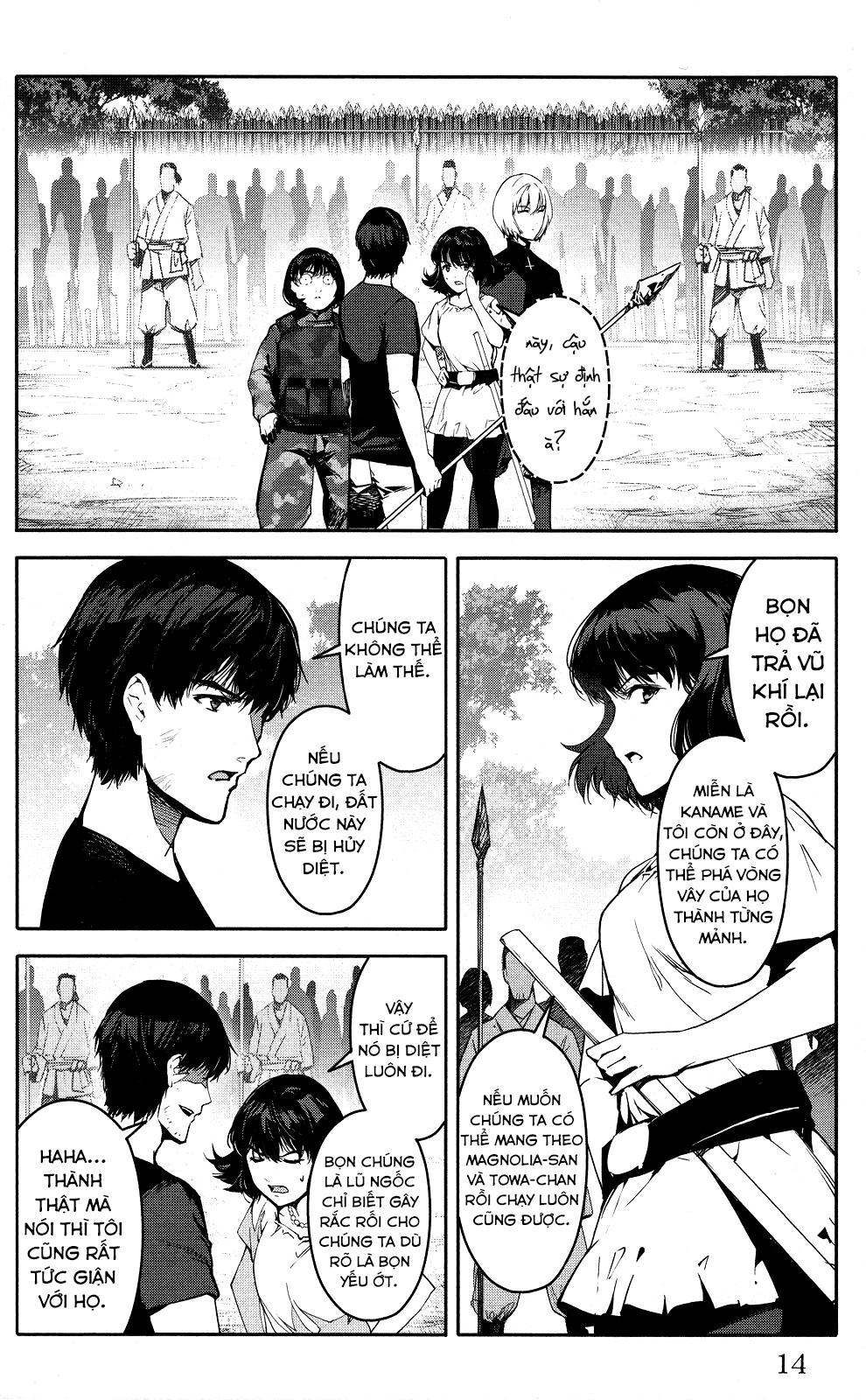 Darwins Game Chapter 45 - 18