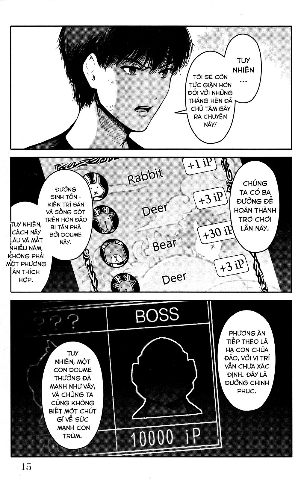 Darwins Game Chapter 45 - 19