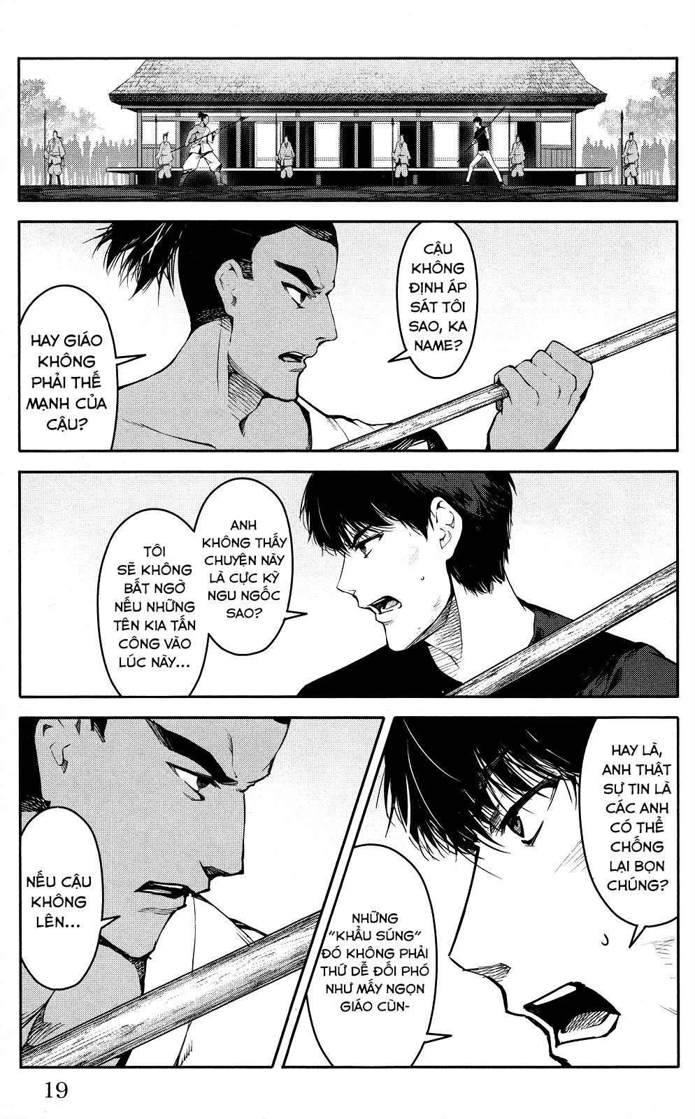 Darwins Game Chapter 45 - 23