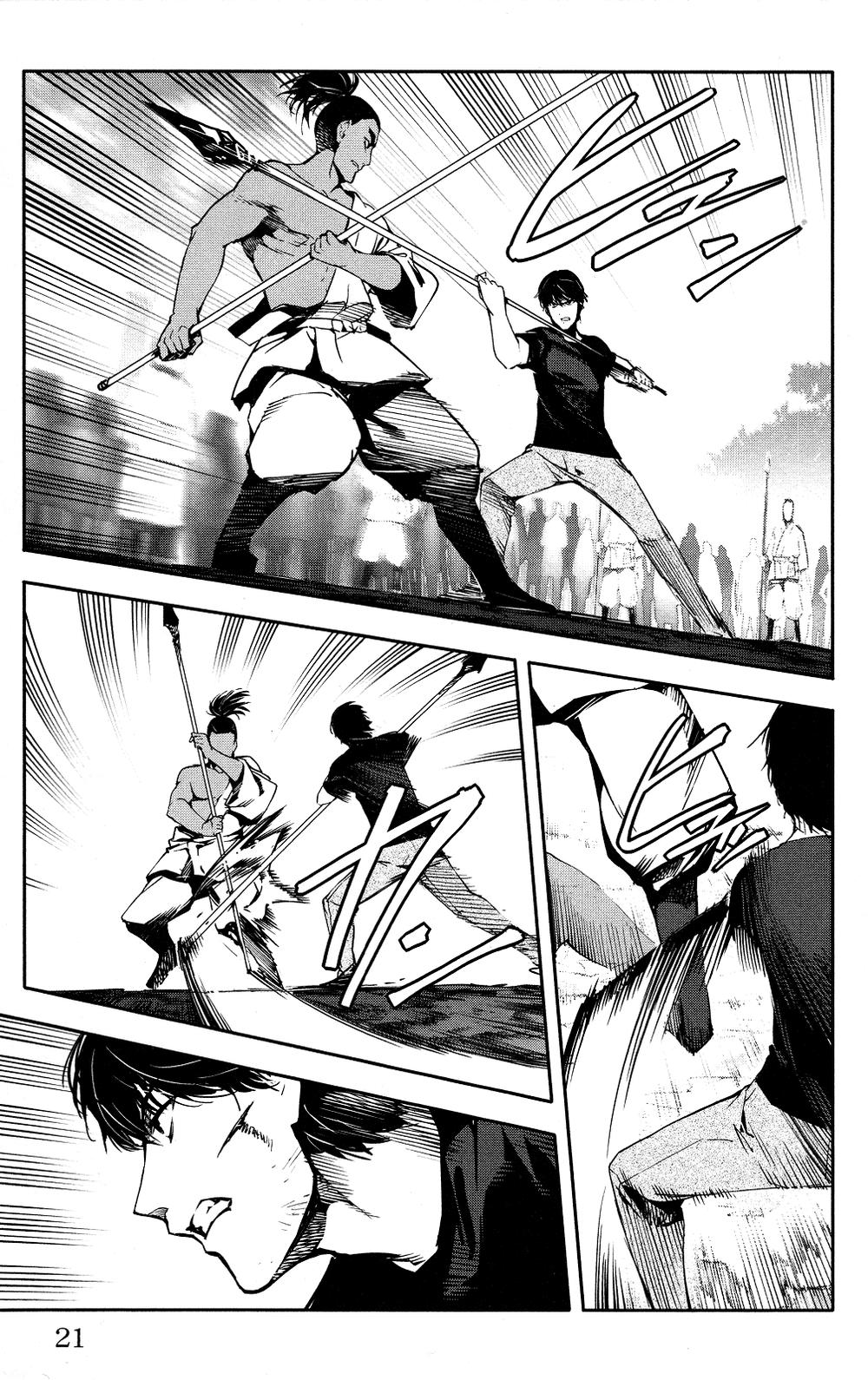 Darwins Game Chapter 45 - 25