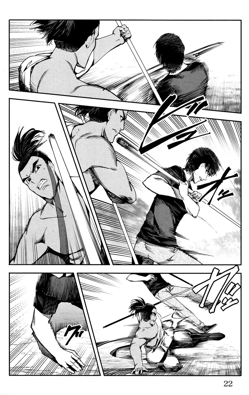 Darwins Game Chapter 45 - 26