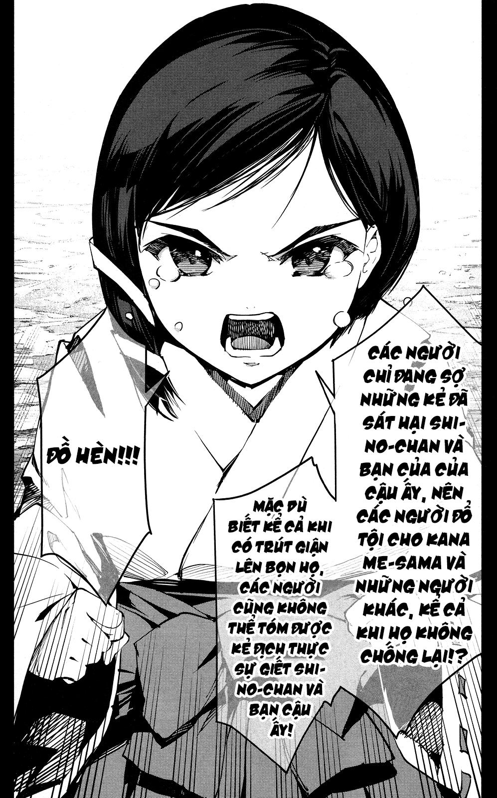 Darwins Game Chapter 45 - 38