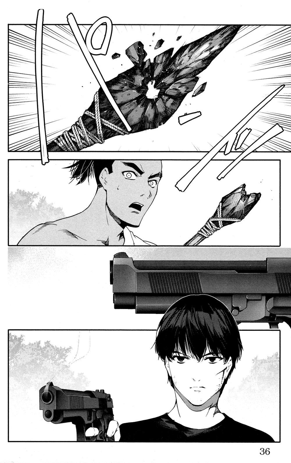 Darwins Game Chapter 45 - 40
