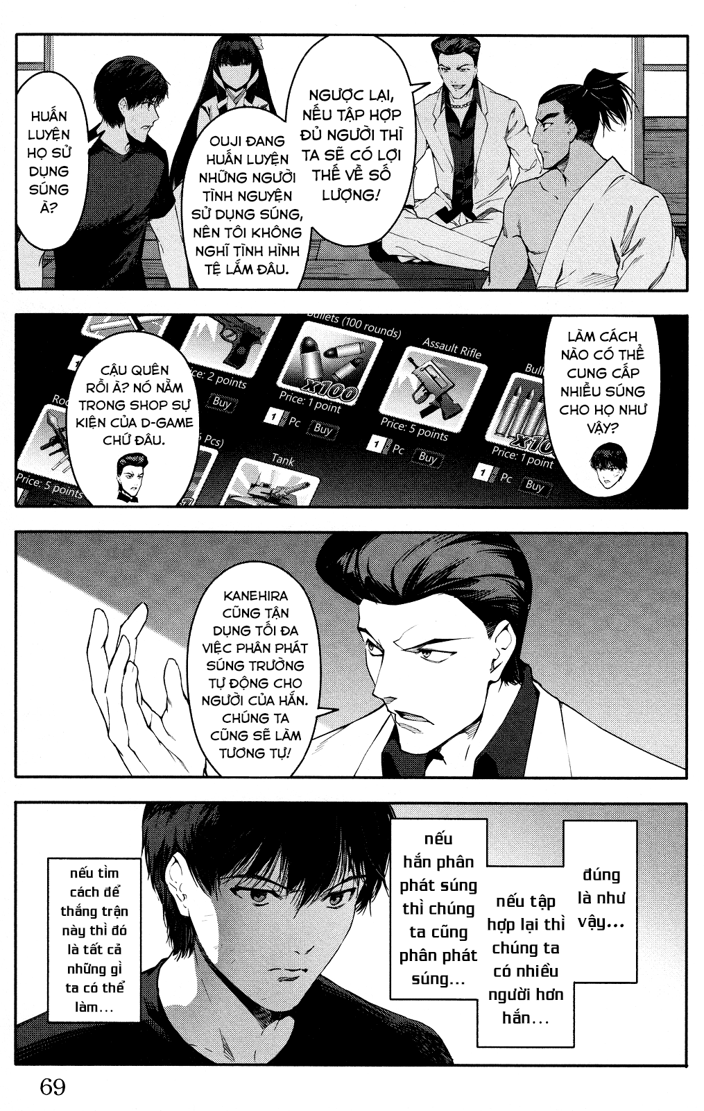 Darwins Game Chapter 46 - 22