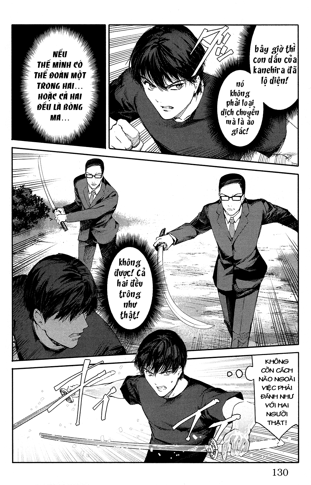 Darwins Game Chapter 47 - 37