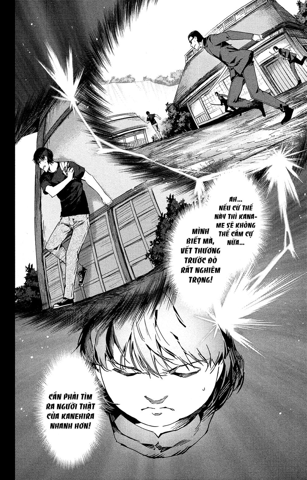 Darwins Game Chapter 48 - 29