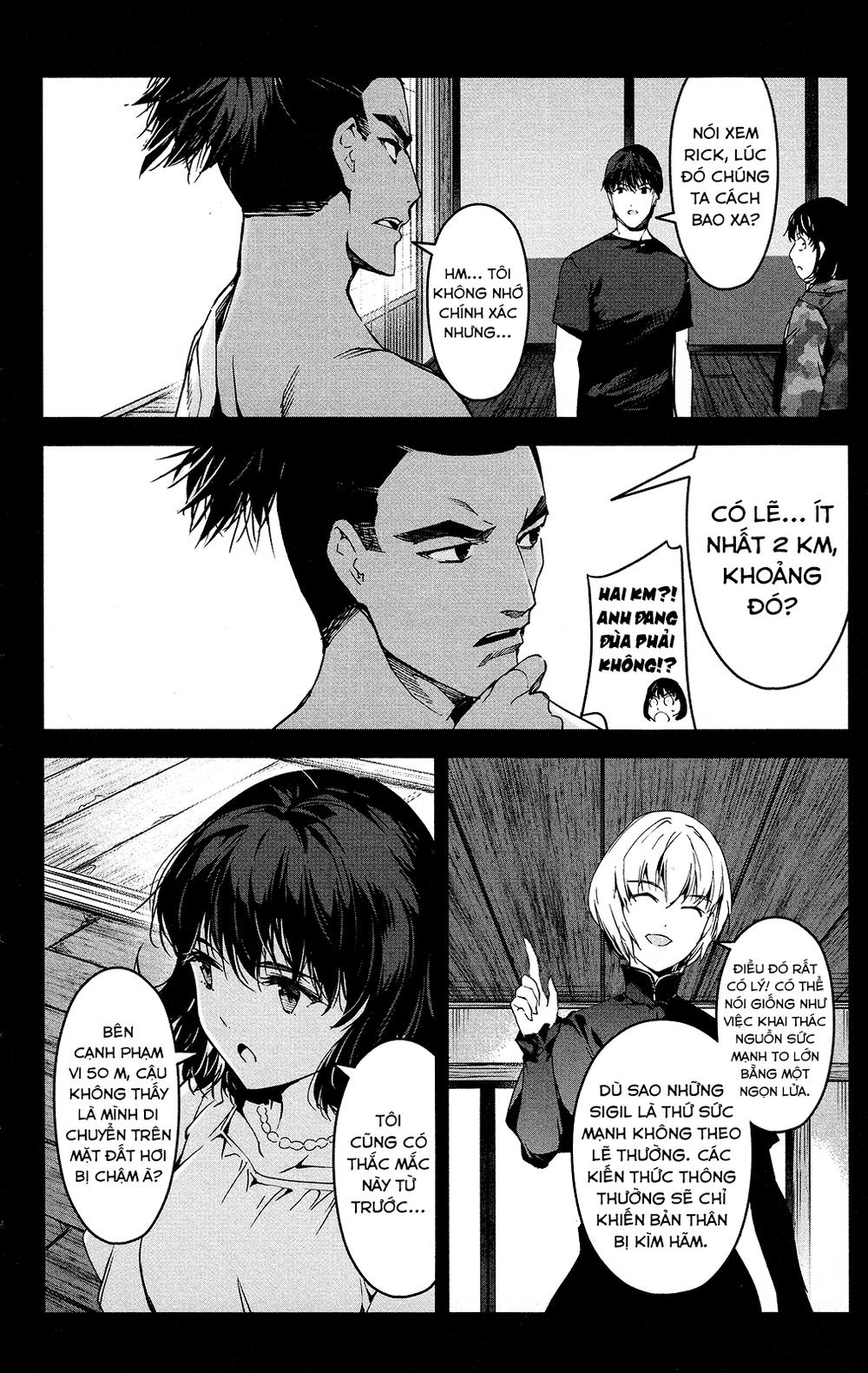 Darwins Game Chapter 48 - 33