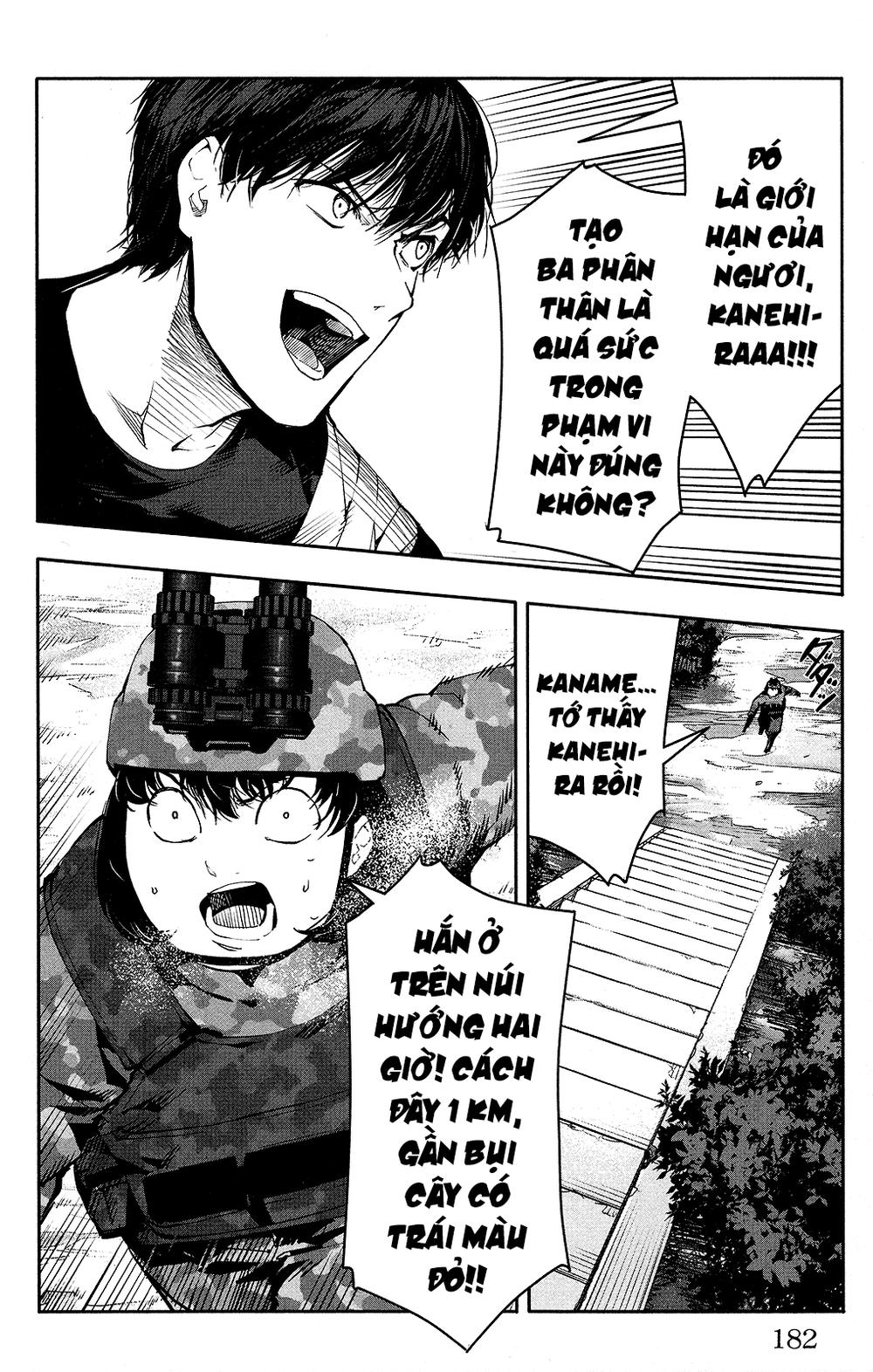 Darwins Game Chapter 48 - 43