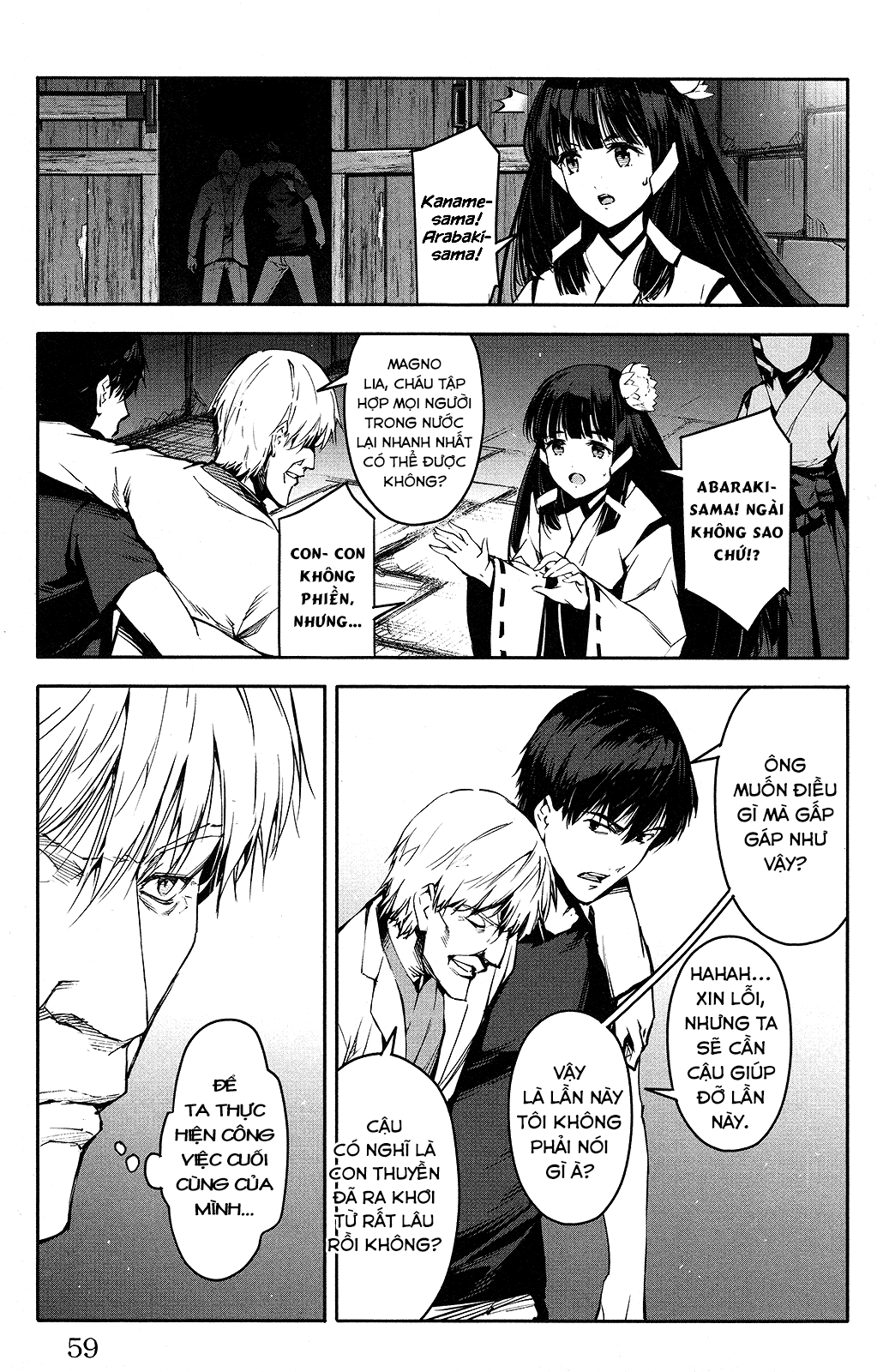 Darwins Game Chapter 50 - 14