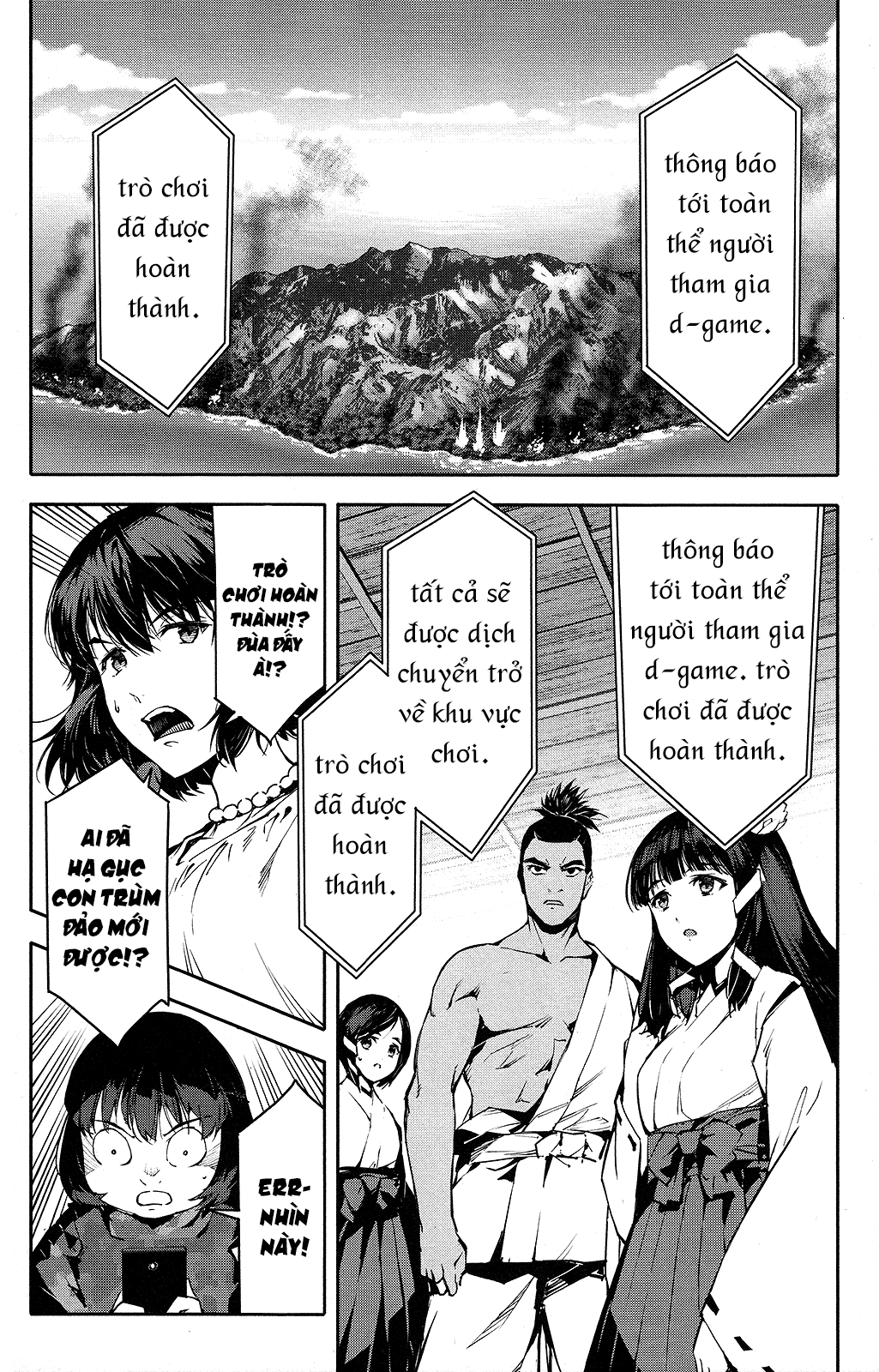 Darwins Game Chapter 50 - 31