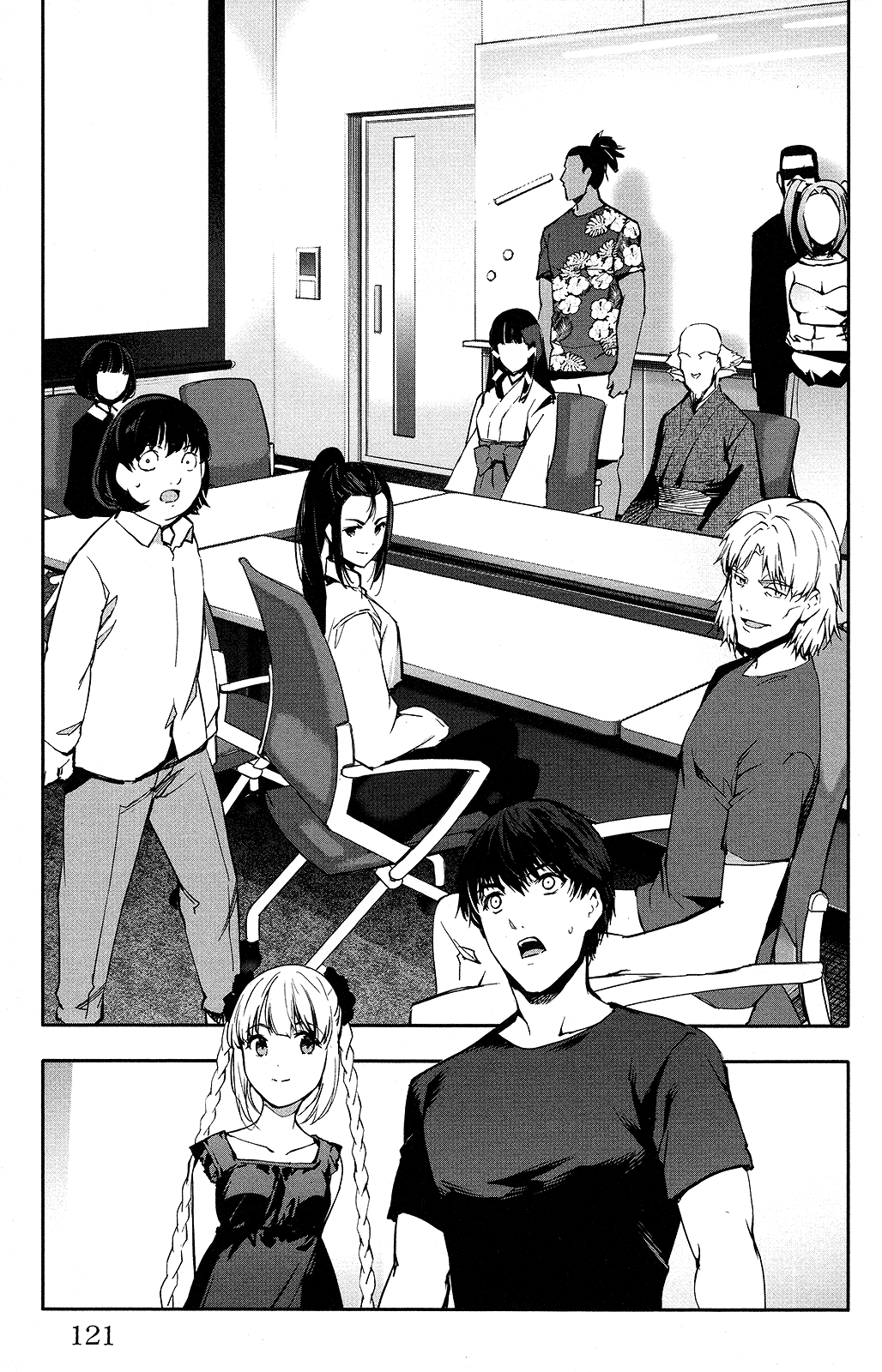 Darwins Game Chapter 51 - 28