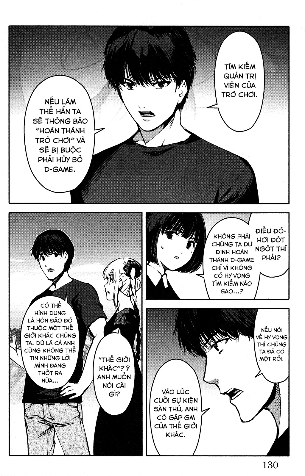 Darwins Game Chapter 51 - 37