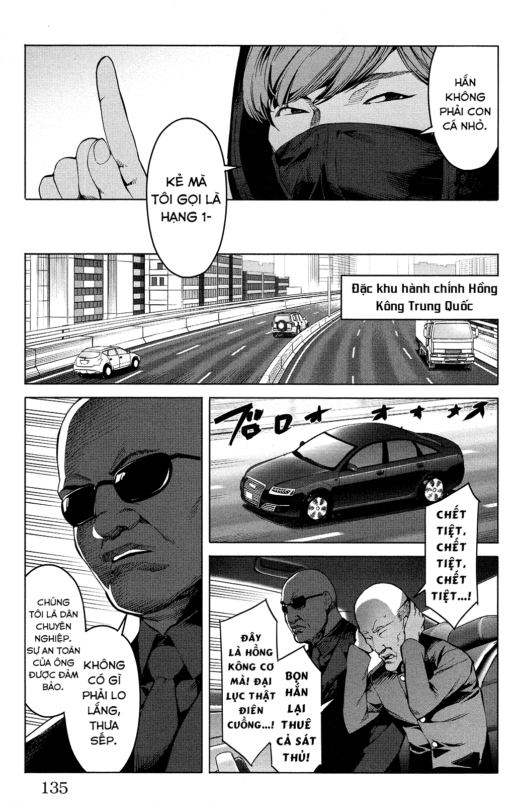 Darwins Game Chapter 51 - 42