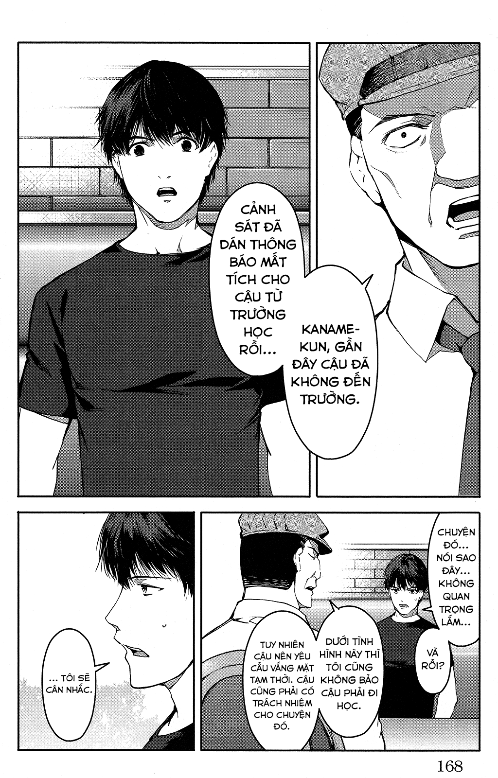 Darwins Game Chapter 52 - 29