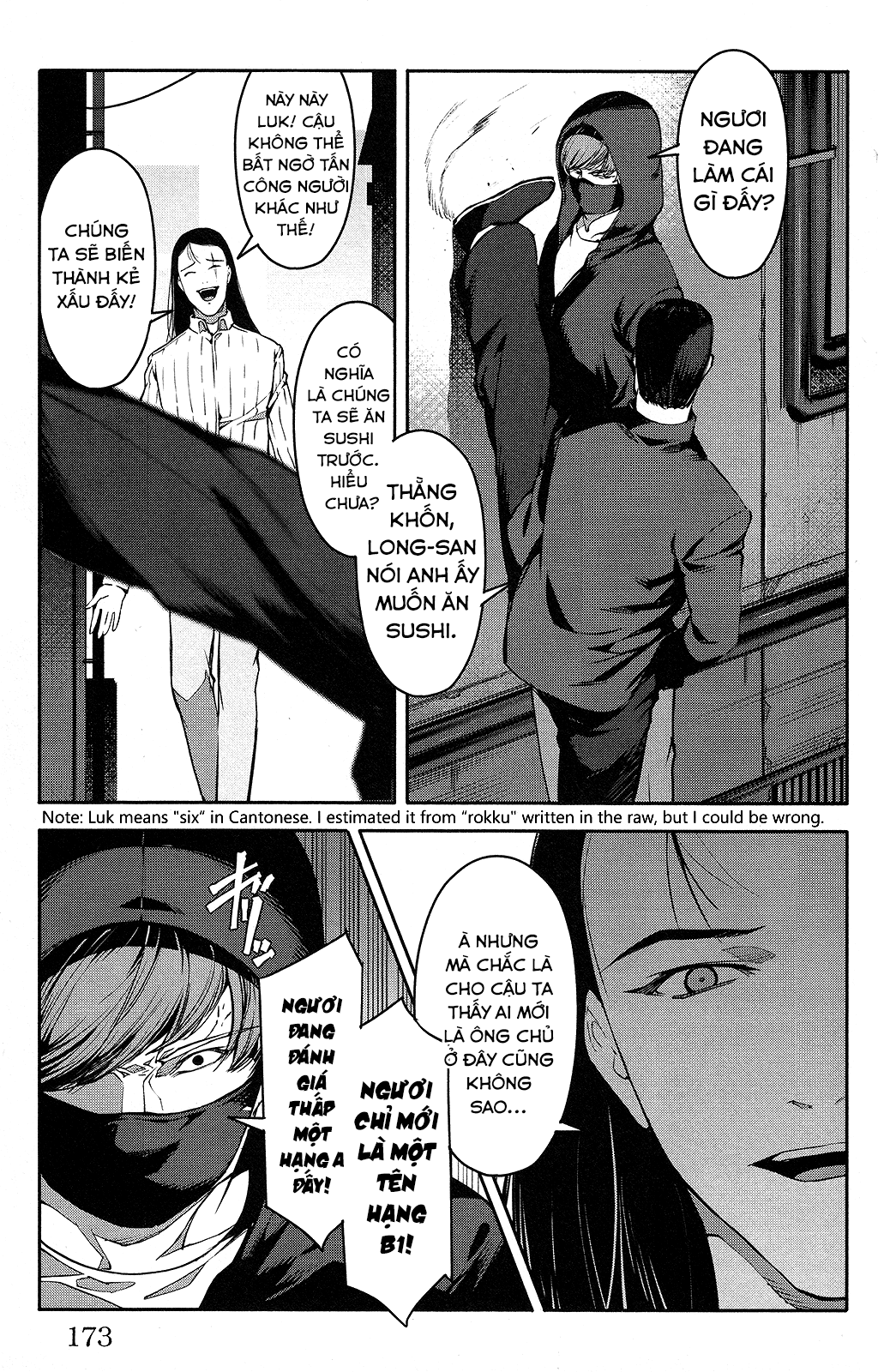 Darwins Game Chapter 52 - 34