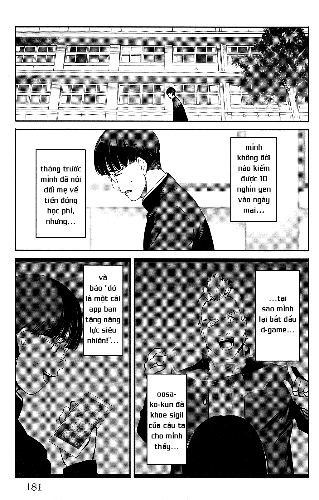 Darwins Game Chapter 52 - 42