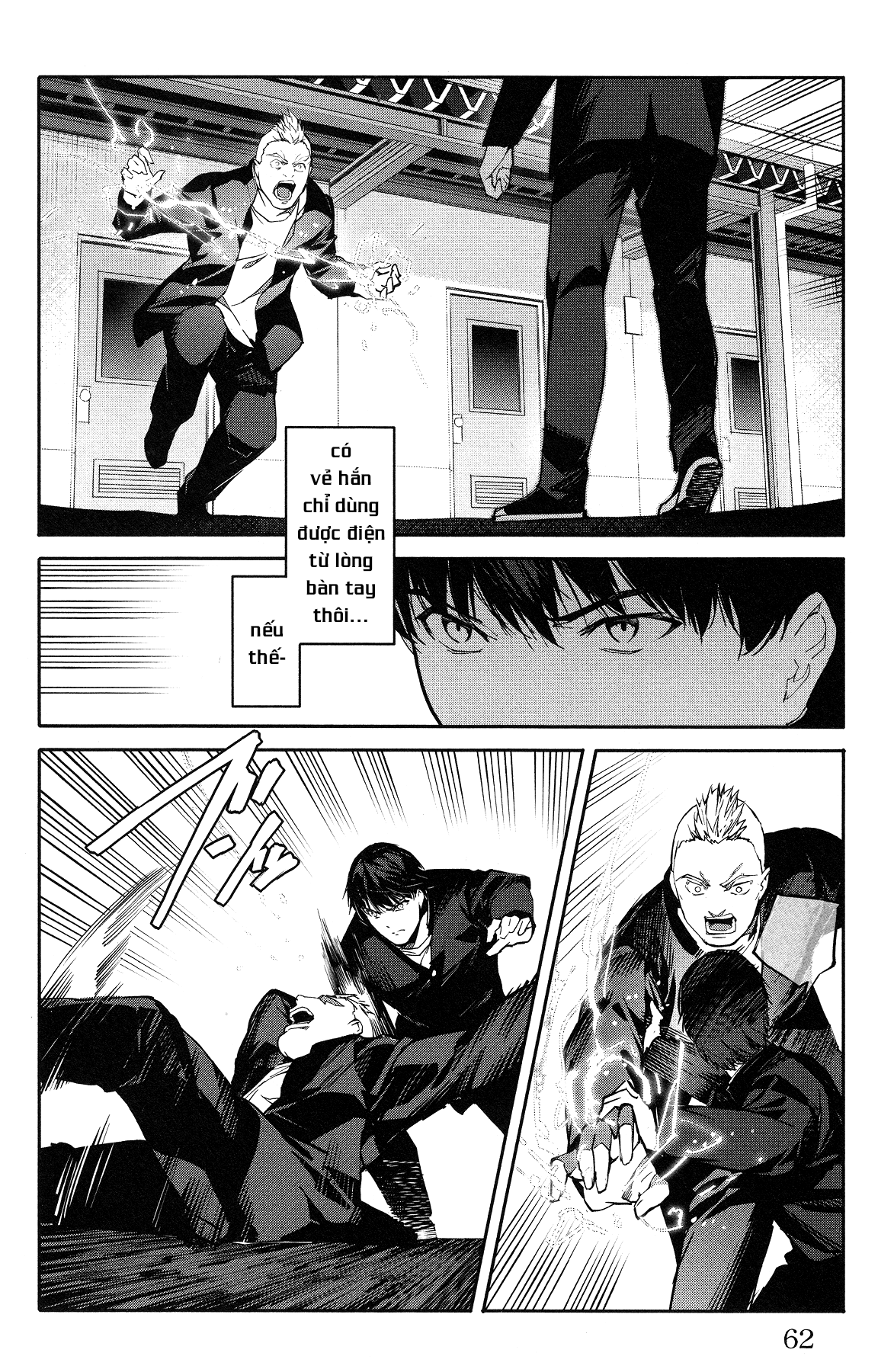 Darwins Game Chapter 54 - 15
