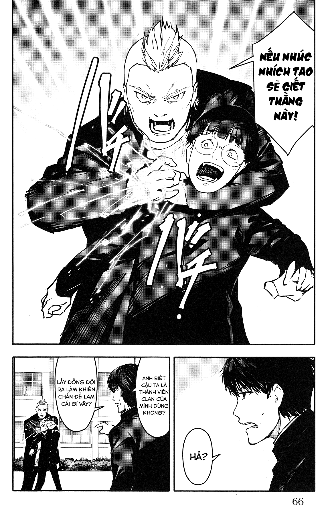 Darwins Game Chapter 54 - 19
