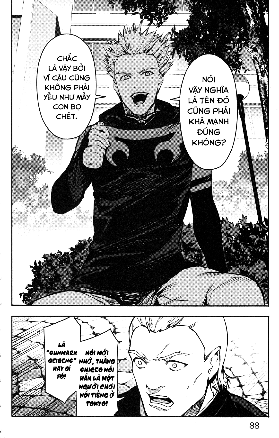 Darwins Game Chapter 54 - 41