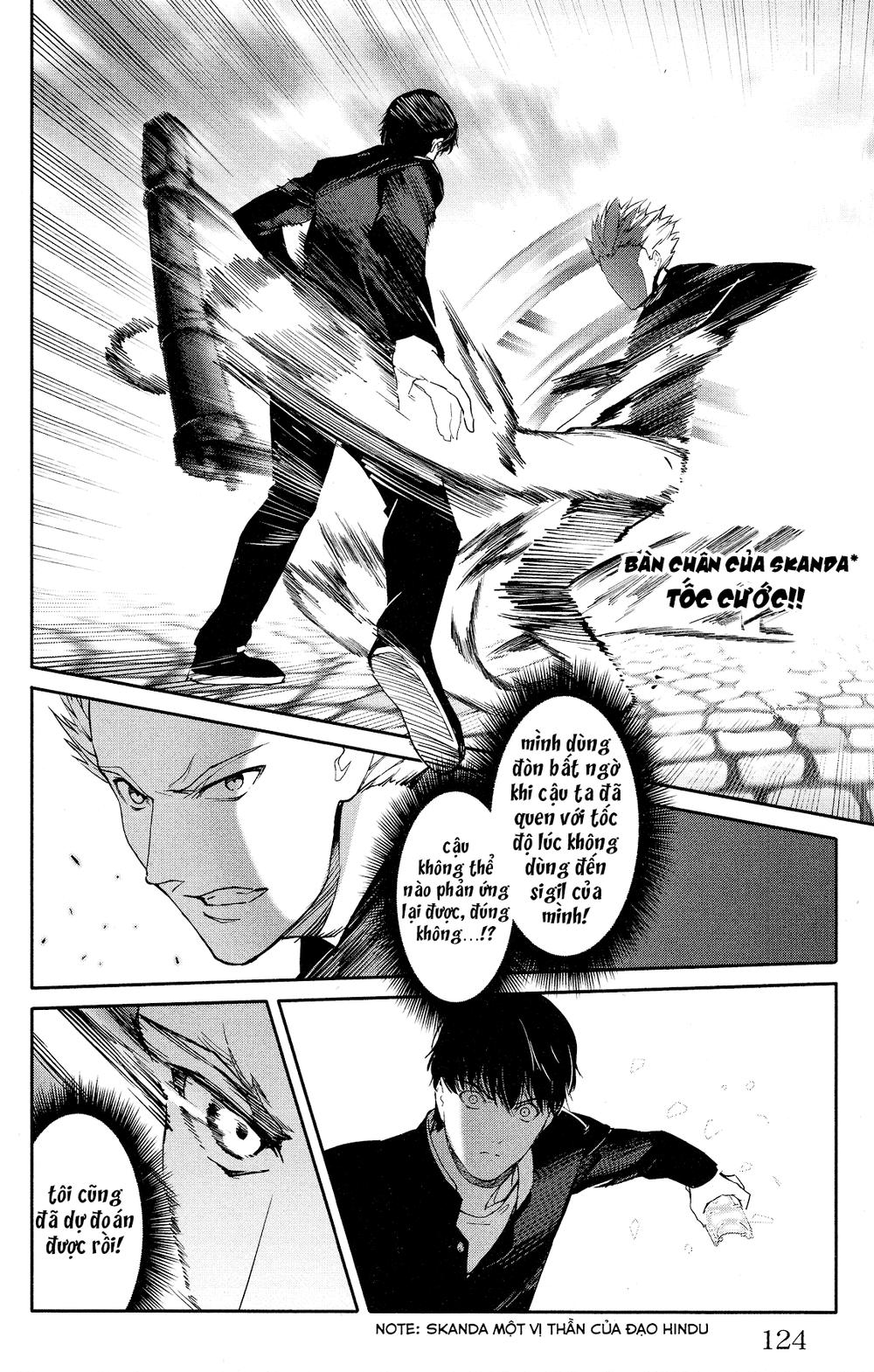 Darwins Game Chapter 55 - 32