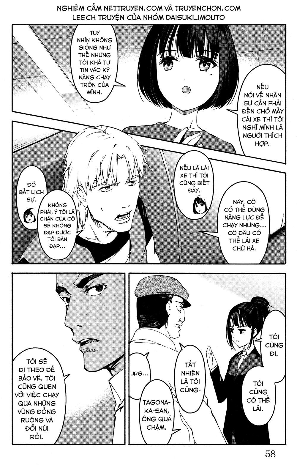 Darwins Game Chapter 58 - 11