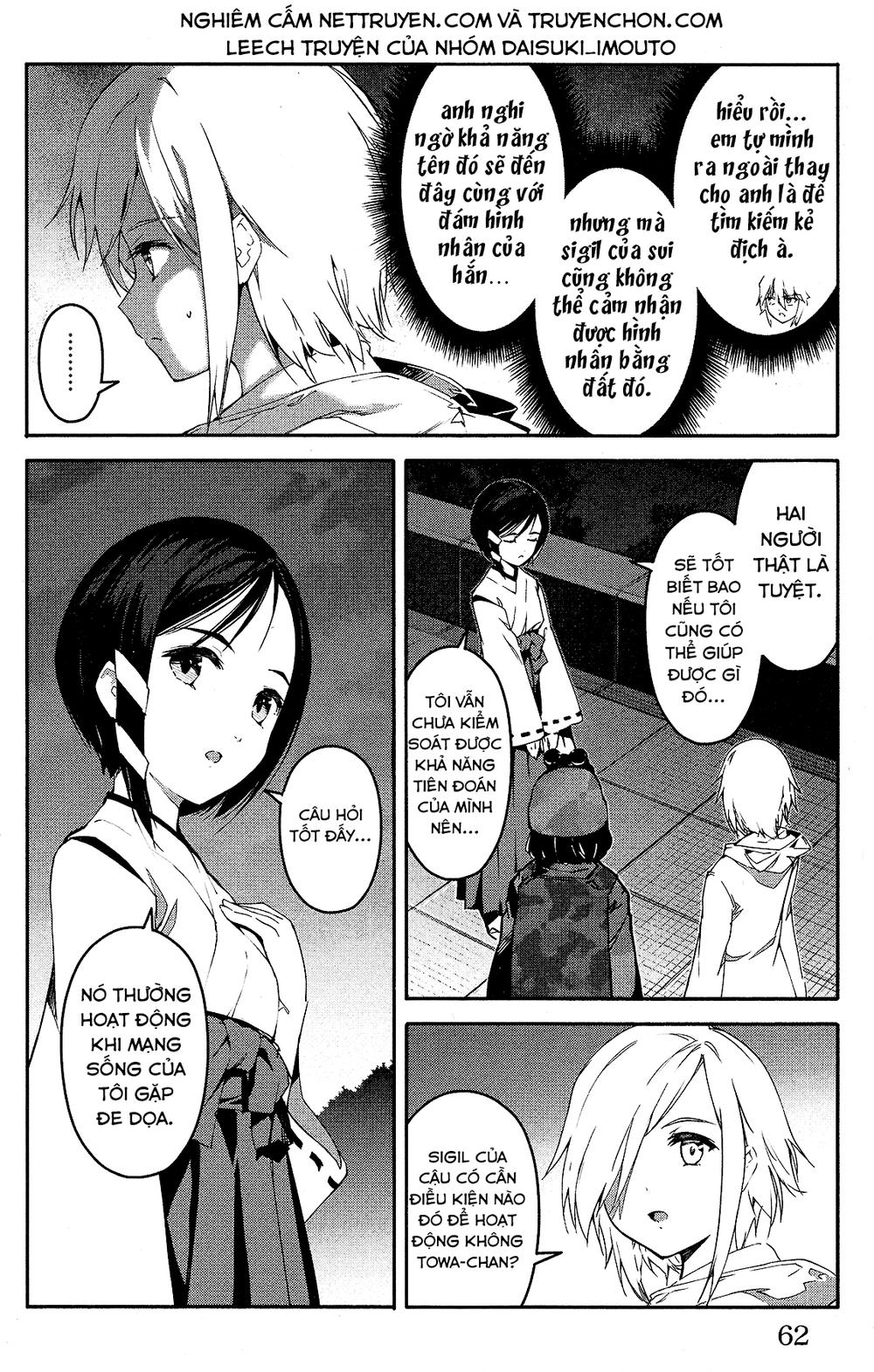 Darwins Game Chapter 58 - 15