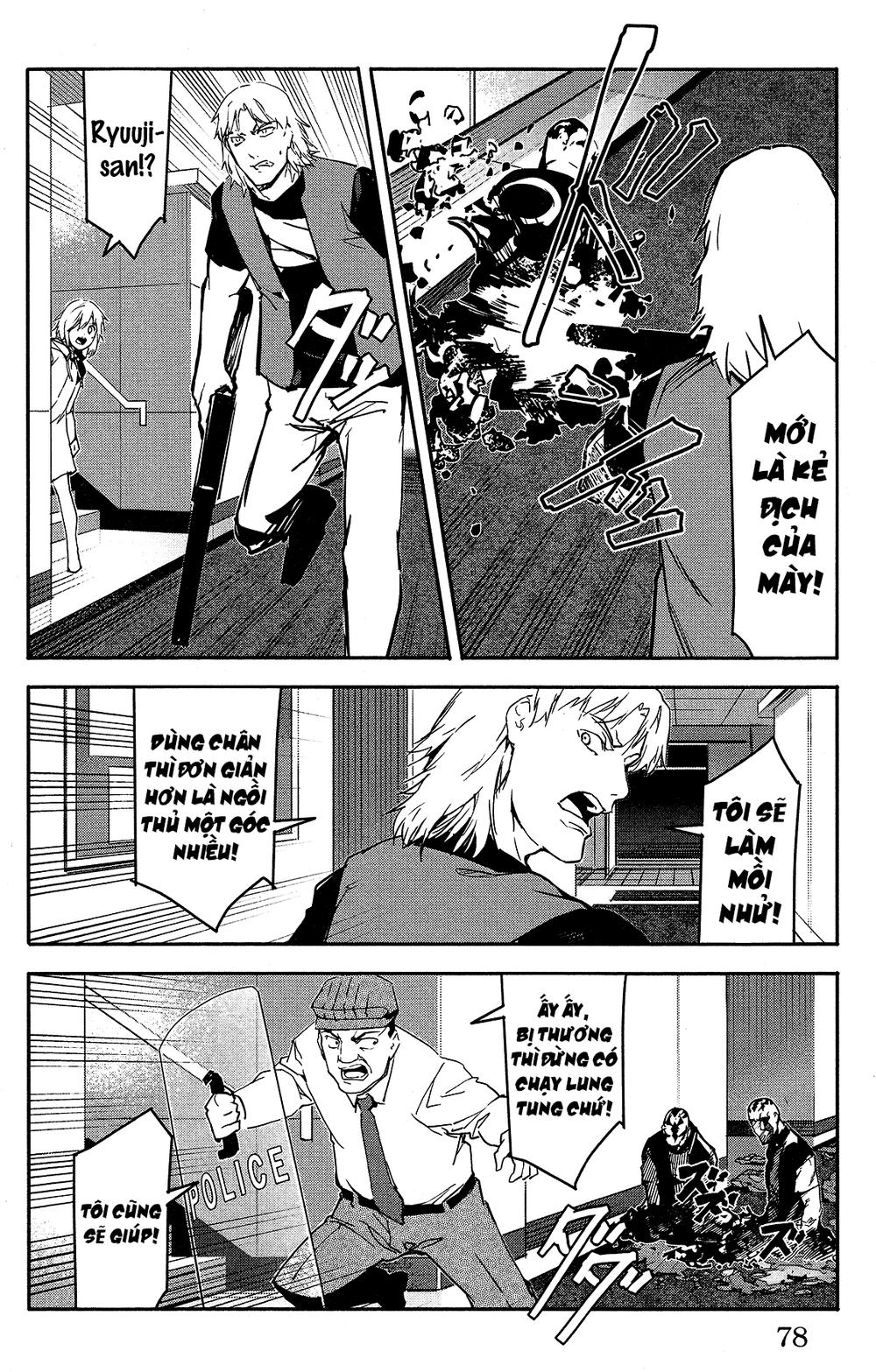 Darwins Game Chapter 58 - 31