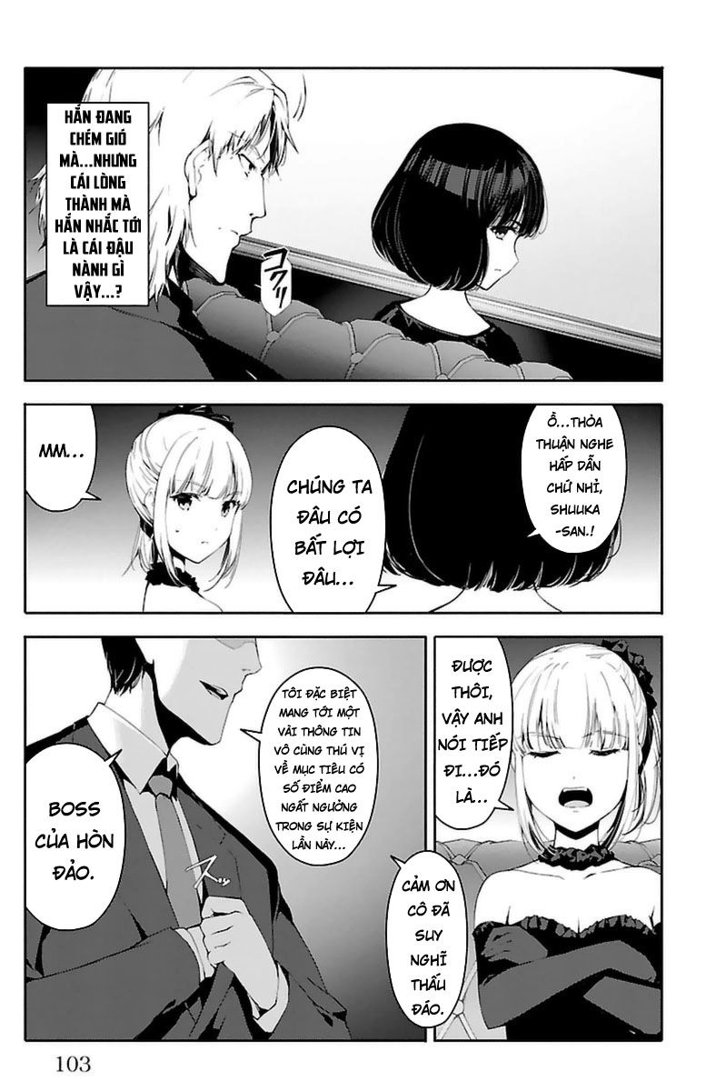 Darwins Game Chapter 39.1 - 7
