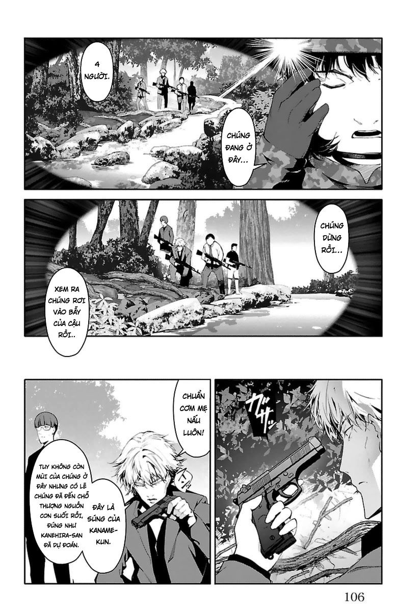 Darwins Game Chapter 39.1 - 10