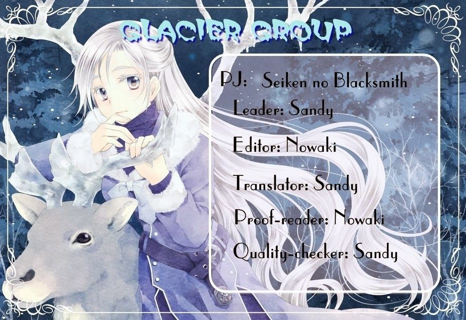 Seiken No Katanakaji Chapter 15 - 1