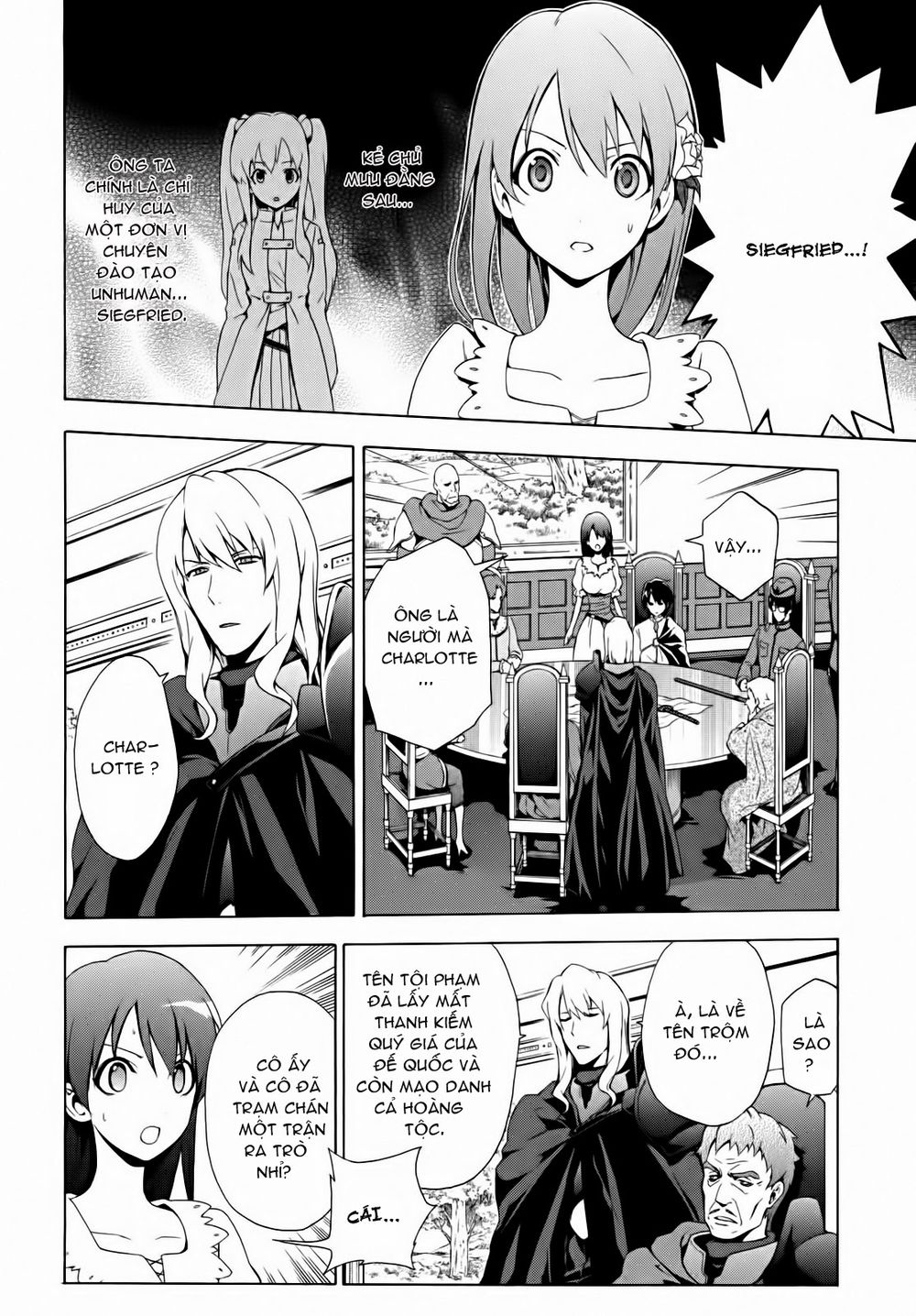 Seiken No Katanakaji Chapter 15 - 5