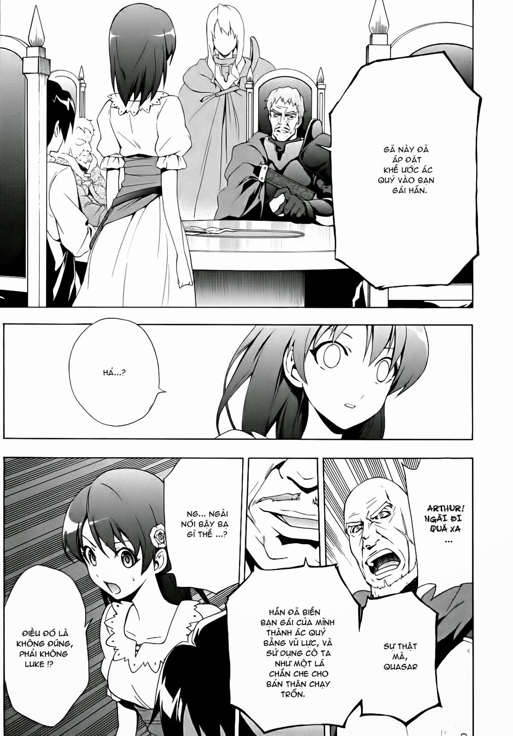 Seiken No Katanakaji Chapter 15 - 10