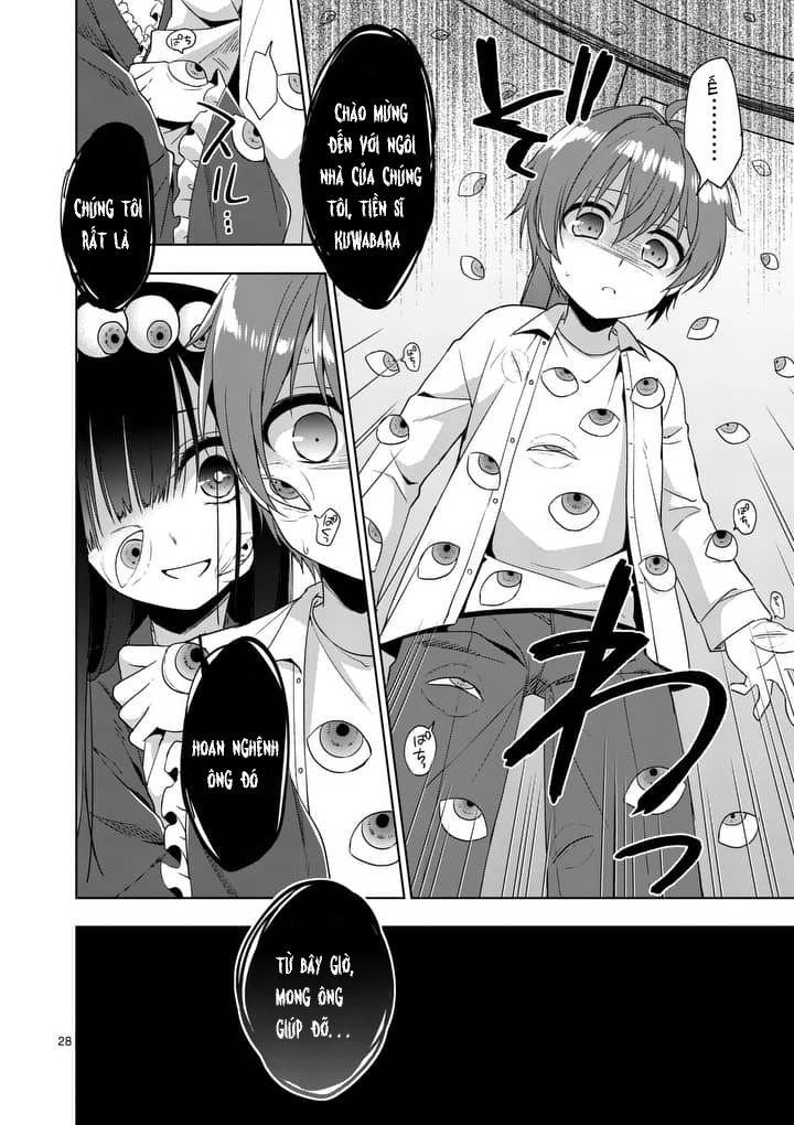 Oneechan Wa Koi Youkai Chapter 1 - 31