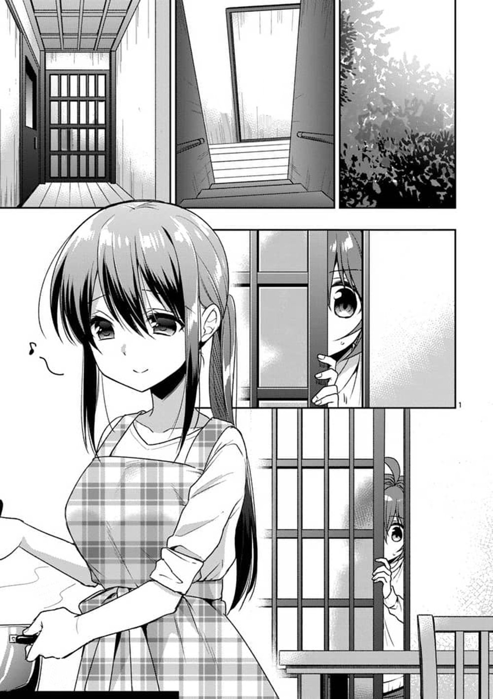 Oneechan Wa Koi Youkai Chapter 2 - 2