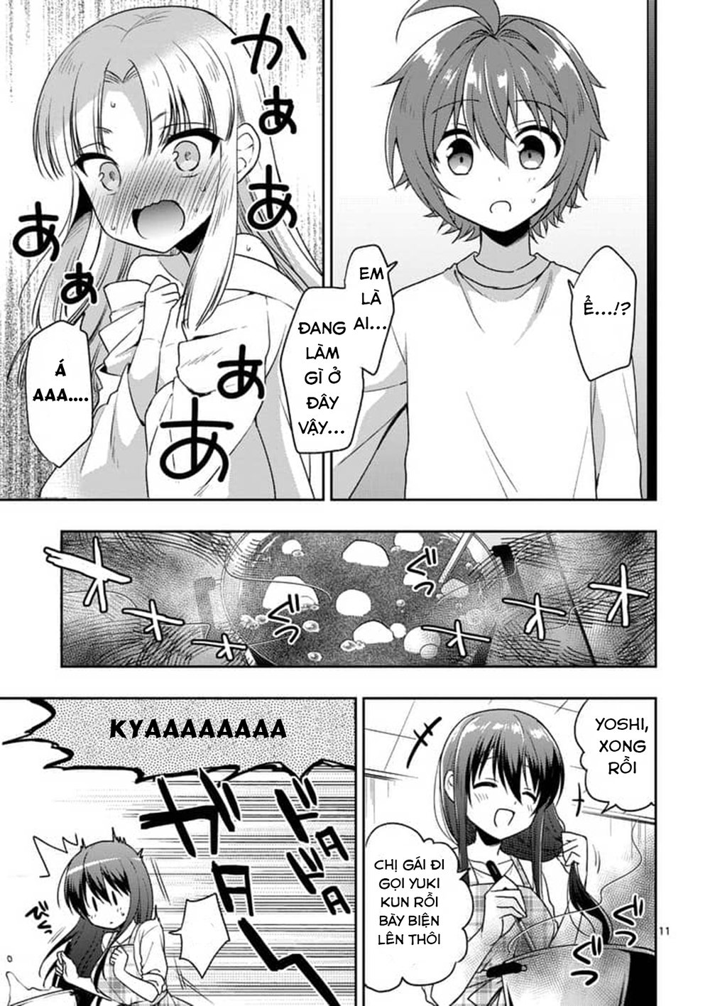 Oneechan Wa Koi Youkai Chapter 2 - 12