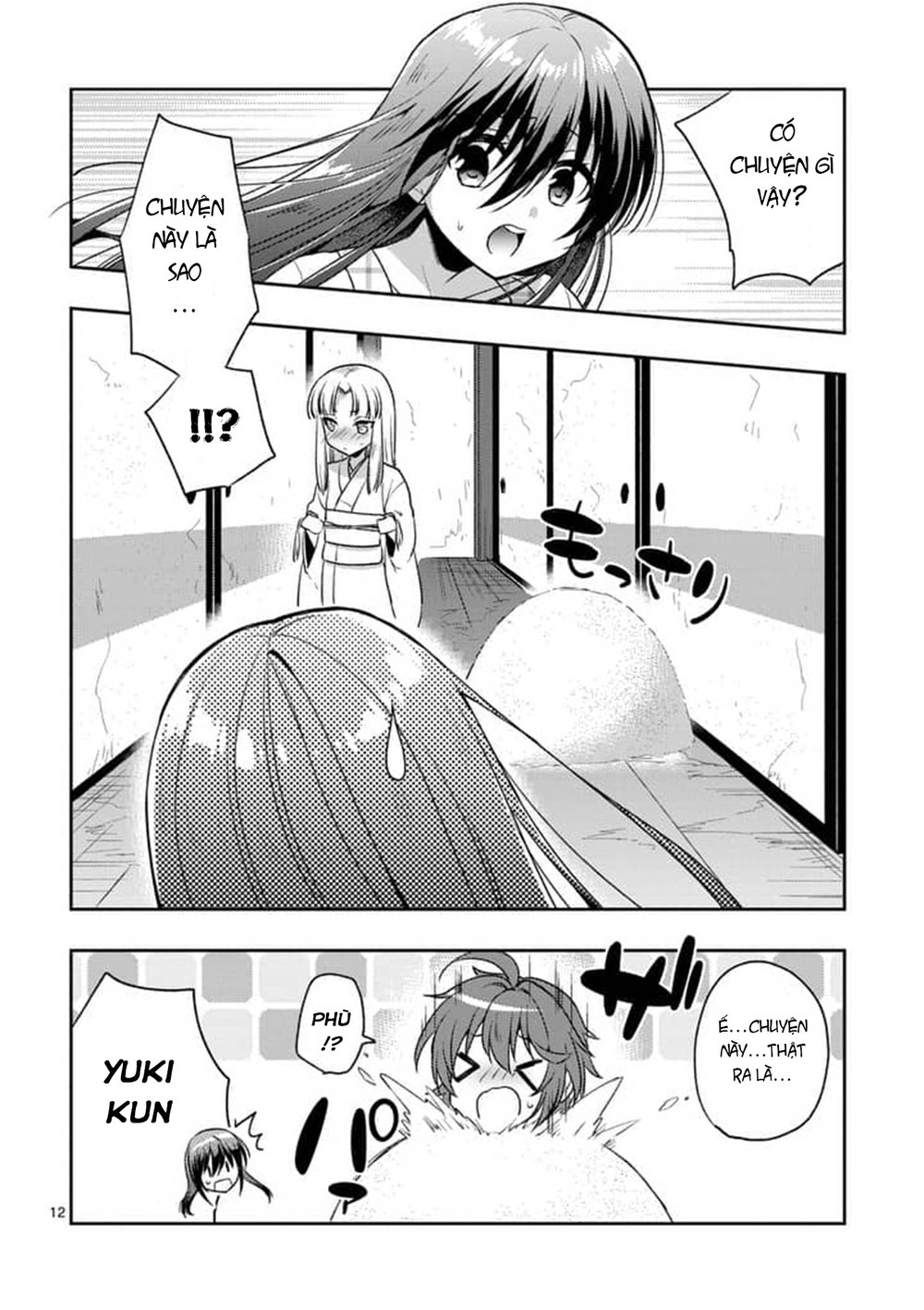 Oneechan Wa Koi Youkai Chapter 2 - 13