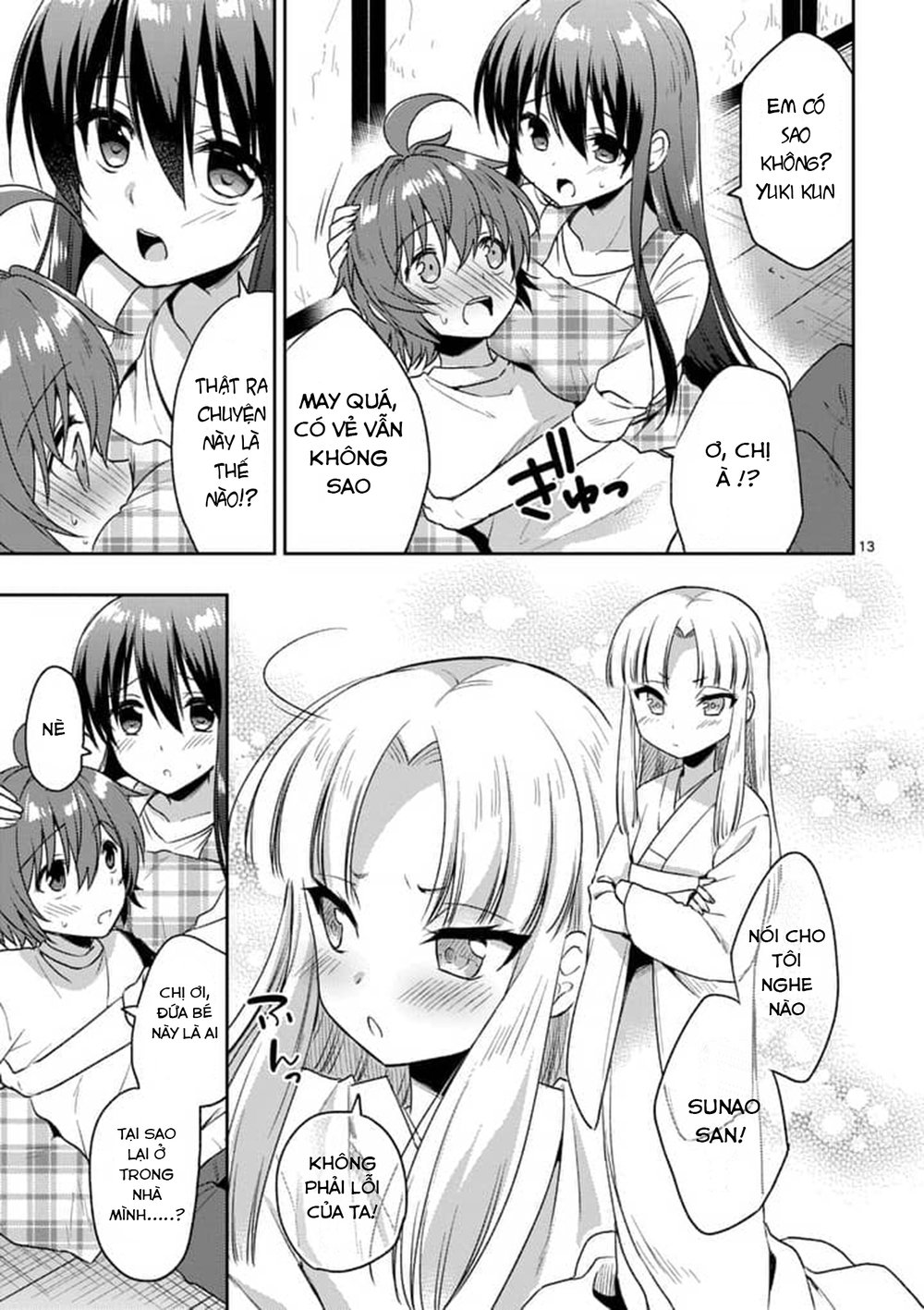 Oneechan Wa Koi Youkai Chapter 2 - 14