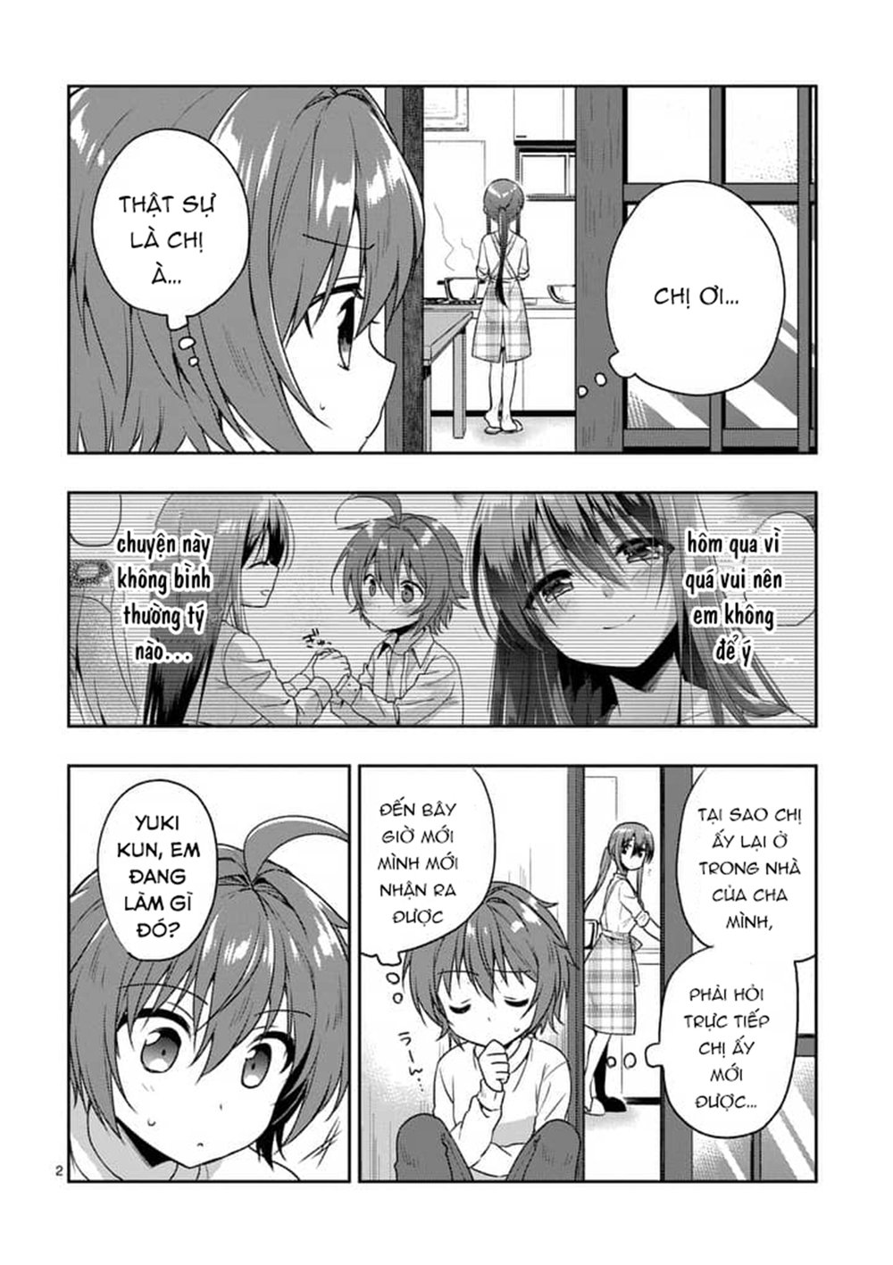 Oneechan Wa Koi Youkai Chapter 2 - 3