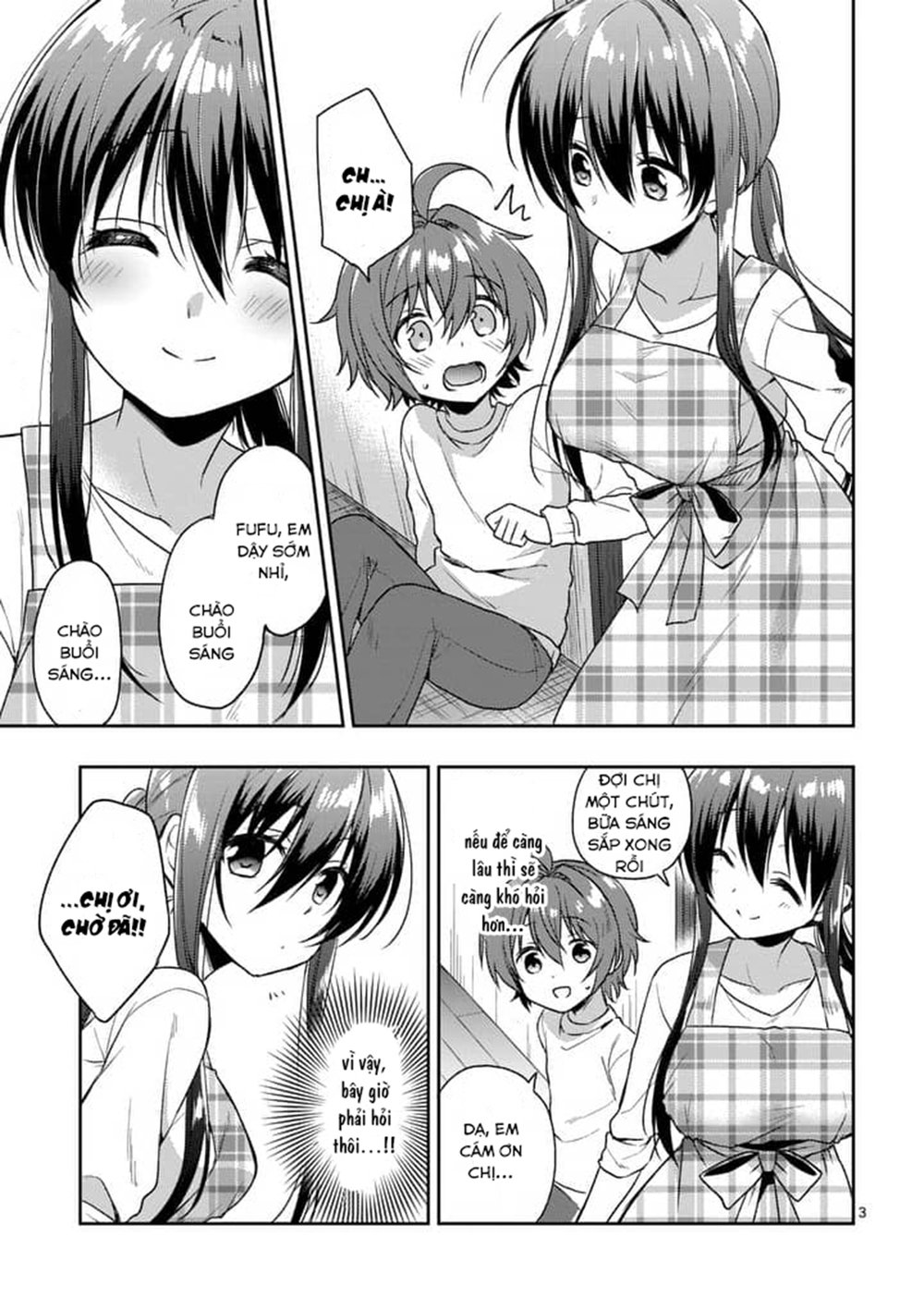 Oneechan Wa Koi Youkai Chapter 2 - 4